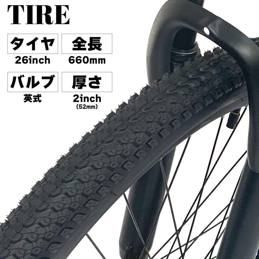 マウンテンバイク 26インチ タイヤ 軽量 自転車 : フィールドスター