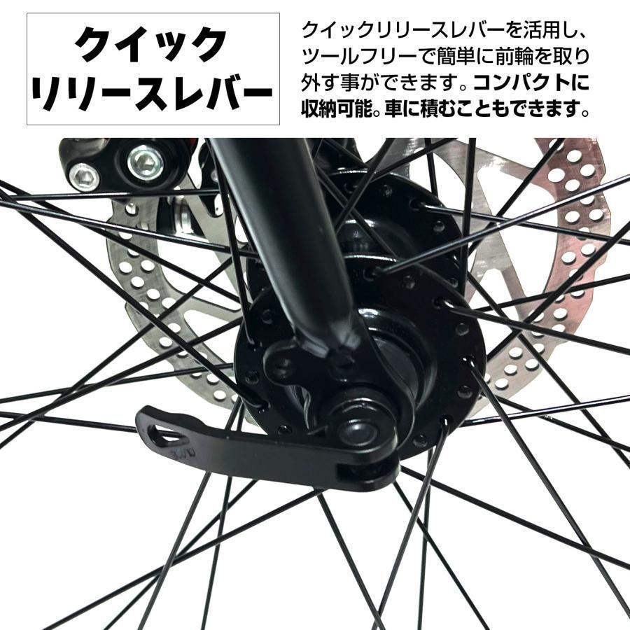 マウンテンバイク 26インチ タイヤ 軽量 自転車 マウンテンバイク 26インチ タイヤ 軽量 自転車 : フィールドスター