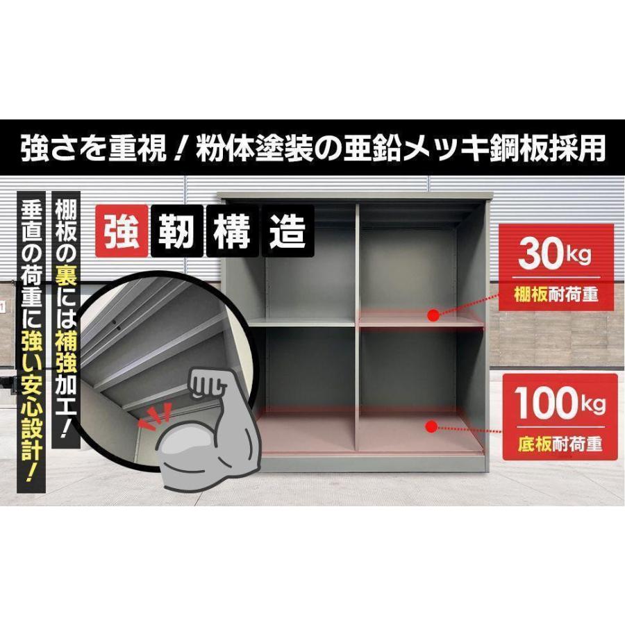 カンタン組立】大容量1000L 大型物置 (W1530×H1500×D750) おまけ