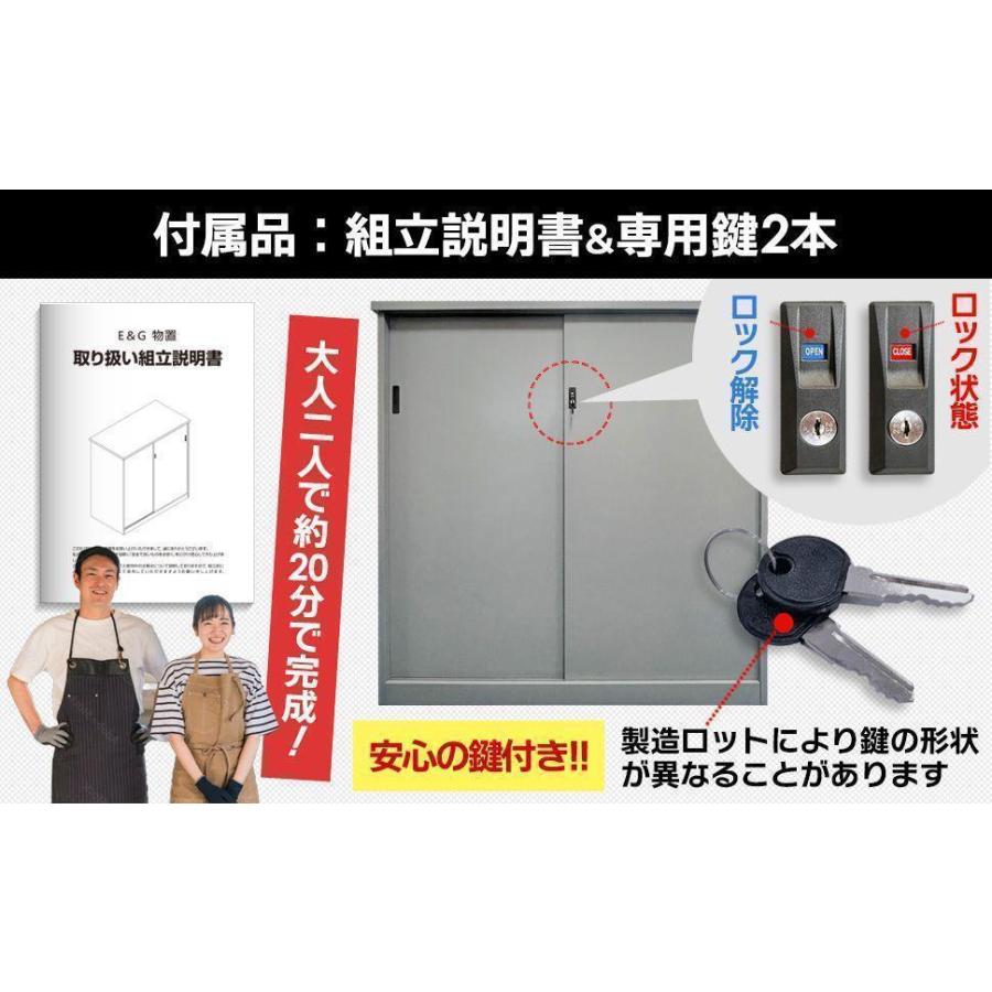 カンタン組立】大容量1000L 大型物置 (W1530×H1500×D750) おまけ