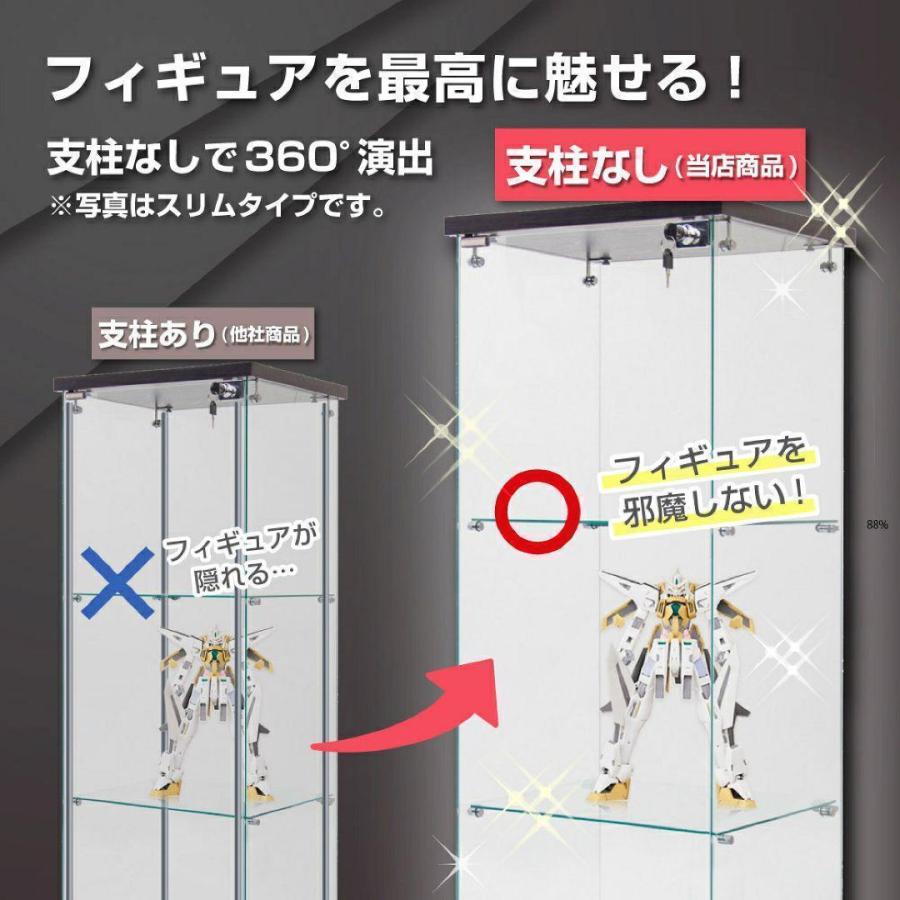 ガラスケース 4段両扉 コレクション フィギュア 棚 ショーケース 黒