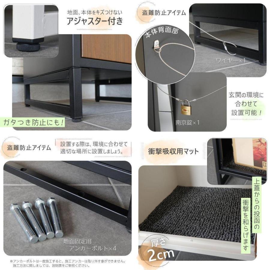 宅配ボックス 戸建 置き配 後付け ネコラク ポスト ブラック 宅配ボックス 戸建 置き配 後付け ネコラク ポスト ブラック