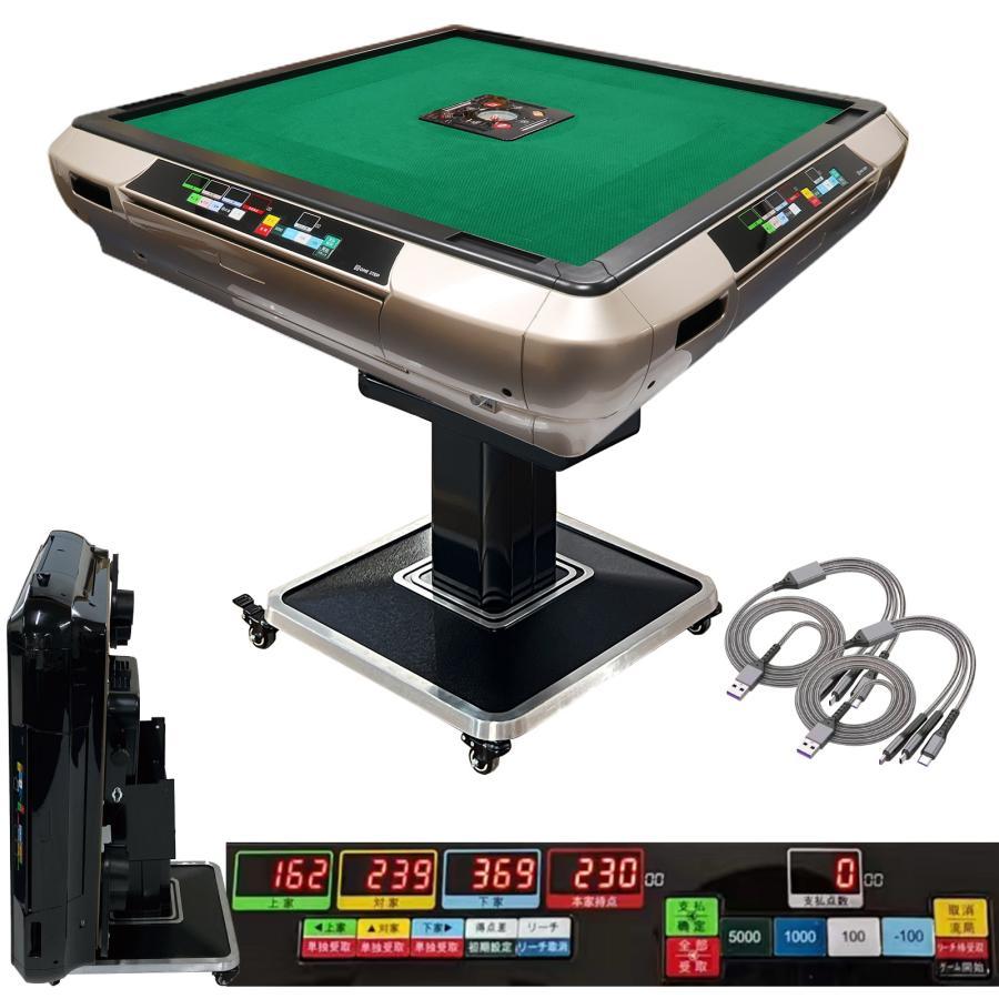 全自動麻雀卓 家庭用 折りたたみ 麻雀卓 デジタル点棒計算ブラック 全自動 麻雀卓 家庭用 折りたたみ 麻雀卓 デジタル 点棒計算