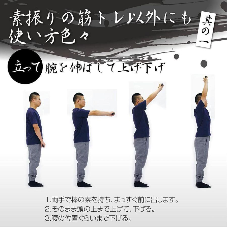 六角鉄棒 鍛錬棒 4尺 四尺トレーニング トレーニング用品 筋