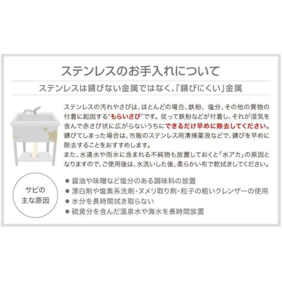 ステンレス簡易流し台屋外左右共用RC-A100約幅100x奥行45x高さ80cm ステンレス 簡易流し台 屋外 左右共用 RC-A100 約幅100x奥行45x