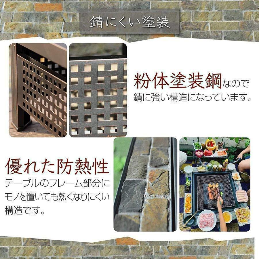 バーベキュー 焚火台 多人用 BBQ 庭 家族用 大型 テーブル キャンプ