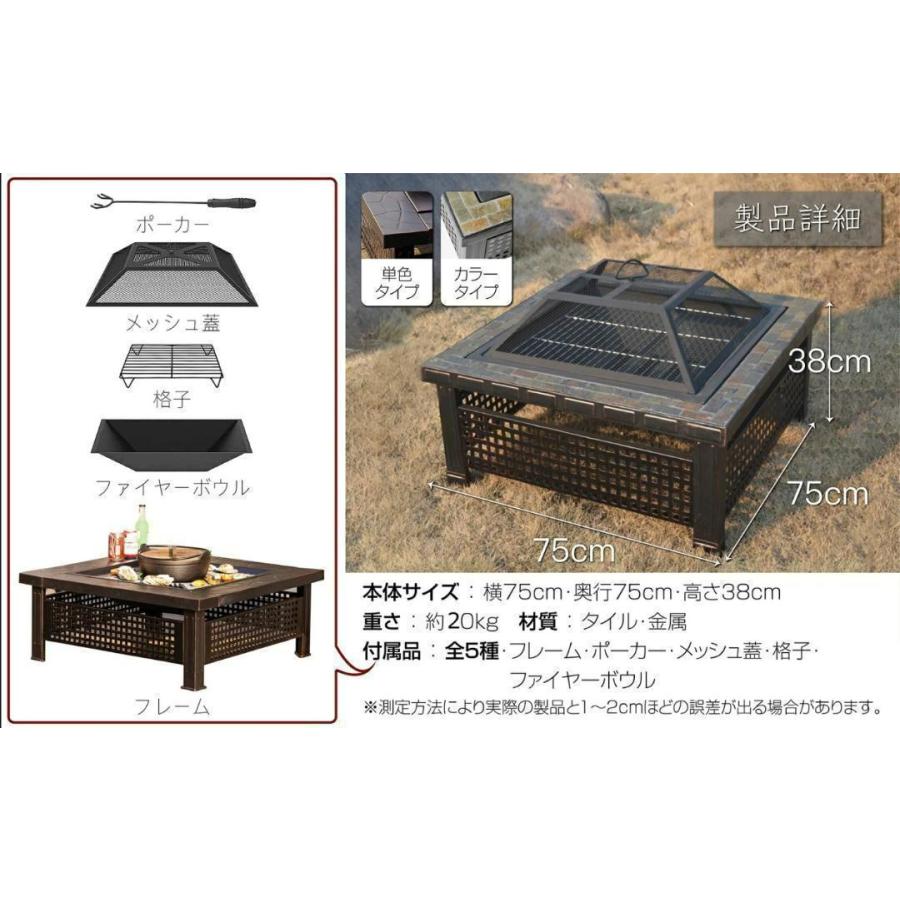 バーベキュー 焚火台 多人用 BBQ 庭 家族用 大型 テーブル キャンプ