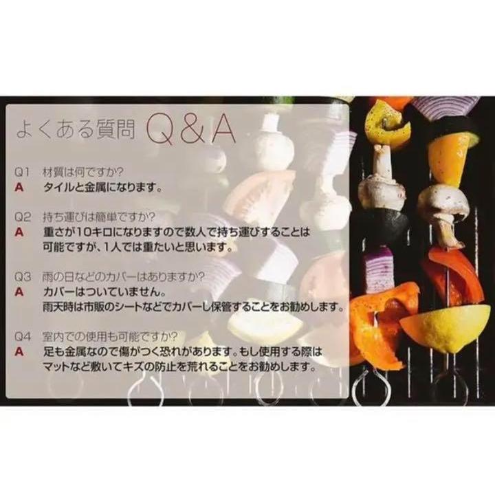 家族用 大型 バーベキュー テーブル キャンプ 焚火台 黒の板 977 