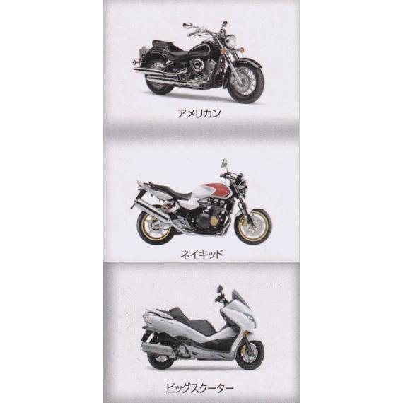マルト 大久保製作所 大型バイク ビッグスクーター ハンドルカバー Ob 7300 防水 防寒 アメリカン ネイキッド ホンダ ヤマハ スズキ バラエティストアfield Yahoo 店 通販 Yahoo ショッピング