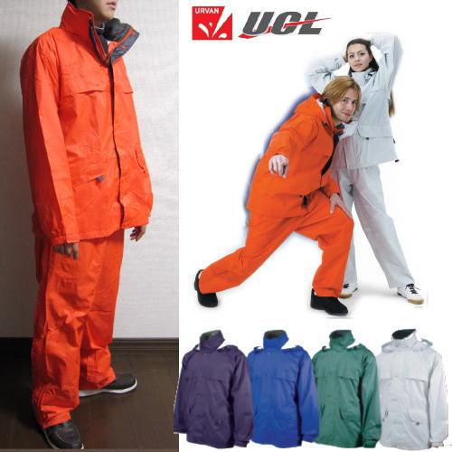 店舗処分 送料無料レタ-パック ＃8800 アーヴァン レインウェア レイン