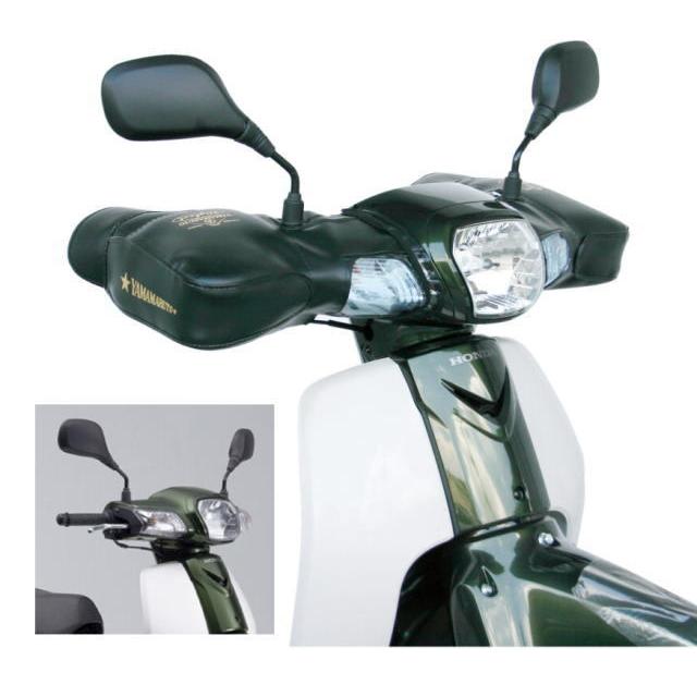バイク スーパーカブ専用ハンドルカバー Hc Spc003 カブ ホンダ スーパーカブ50 04 スーパーカブ110 Ja10 スーパーカブc125 バラエティストアfield Yahoo 店 通販 Yahoo ショッピング
