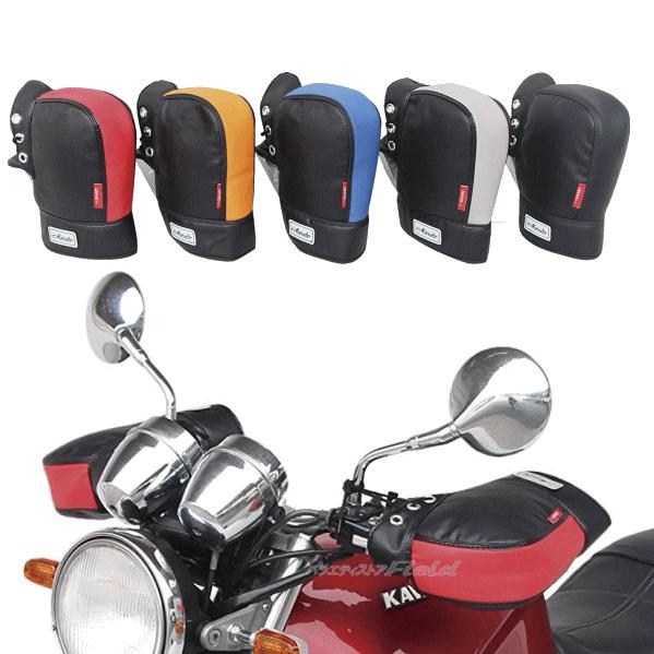送料無料 定形外郵便 バイクハンドルカバー 防寒 F1 SM3650 JOG DIO