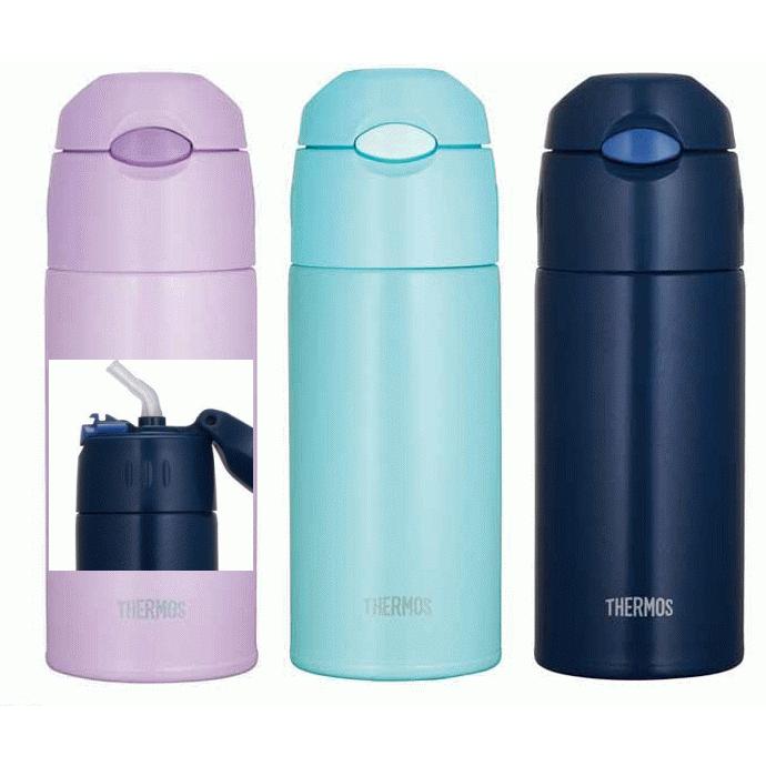 サーモス 水筒 真空断熱ストローボトル 400ml Fhl 401 ライトパープル ネイビー パステルグリーン バラエティストアfield Yahoo 店 通販 Yahoo ショッピング
