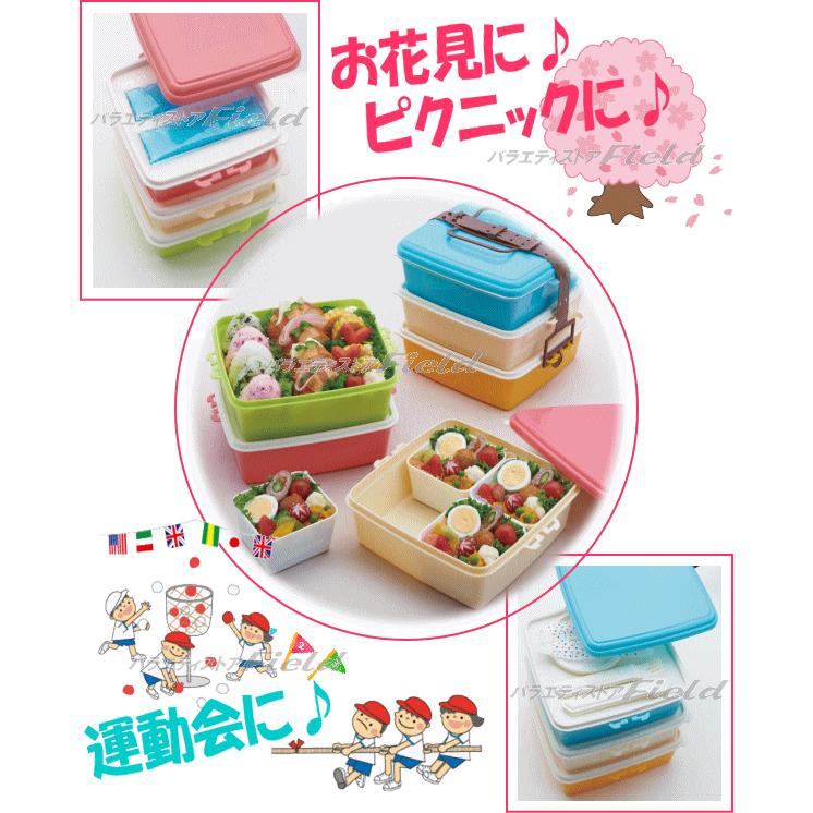 スタック式 ピクニックケース ピンク ブルー スヌーピー 3段 大 運動会 弁当箱 重箱 バラエティストアfield Yahoo 店 通販 Yahoo ショッピング