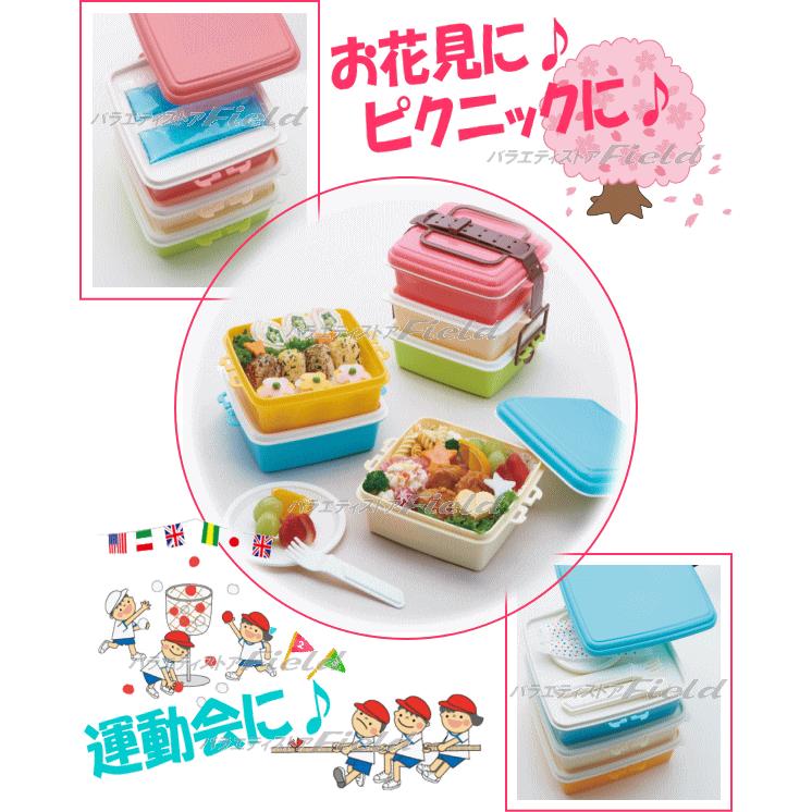 ピクニックケース 小 3段 ピンク ブルー スヌーピー 運動会 弁当箱 重箱 バラエティストアfield Yahoo 店 通販 Yahoo ショッピング