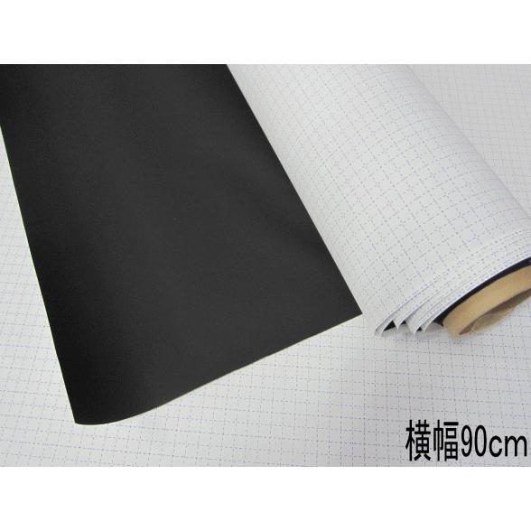 補修シート合皮用簡単伸びる ロール ブラック 無地 サイズ90 10cm クリエートワン 日本製 ソファー 車シート 補修シール 柔らかい バラエティストアfield Yahoo 店 通販 Yahoo ショッピング