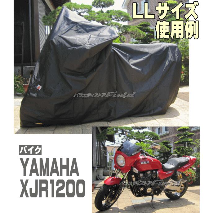 ファスナー付バイクカバー　Zi　L　日本製　Createone BIKE COVER Zi　防水　防炎　ブラック　厚手　ロードスポーツ　アメリカン｜fieldstore｜07