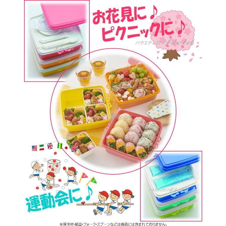 送料無料 スタック式ピクニックケース グラデーションカラー 角型 大 ピンク ブルー 3段 2段 運動会 お弁当 日本製 ランチボックス H K Gspk M バラエティストアfield Yahoo 店 通販 Yahoo ショッピング