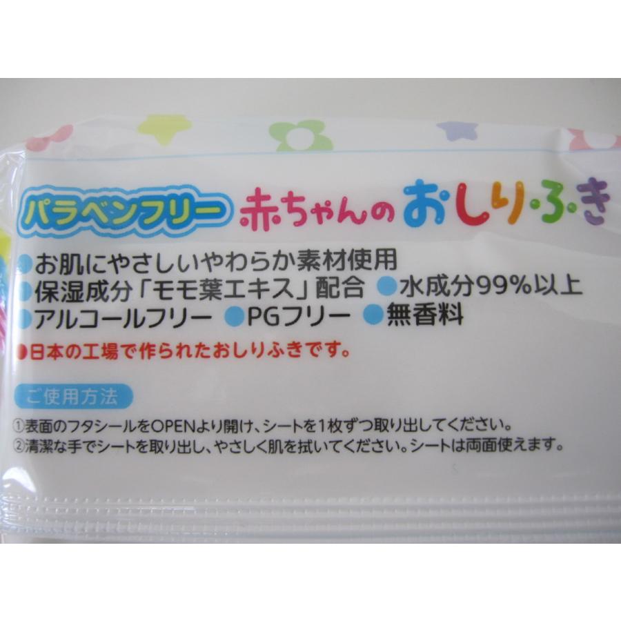 防臭ペール 14l ホワイト ベージュ おしりふき80枚入りプレゼント付き ゴミ箱 消臭剤ポケット付 ごみ箱 防臭 二重フタ構造なので臭い漏れ防止 離島不可 H S Bp バラエティストアfield Yahoo 店 通販 Yahoo ショッピング