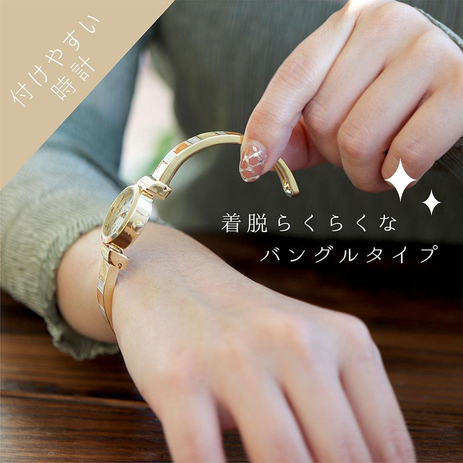 field work 腕時計 レディース ノーチェ 高級感 バングル field work 腕時計 レディース ノーチェ 高級感 バングル