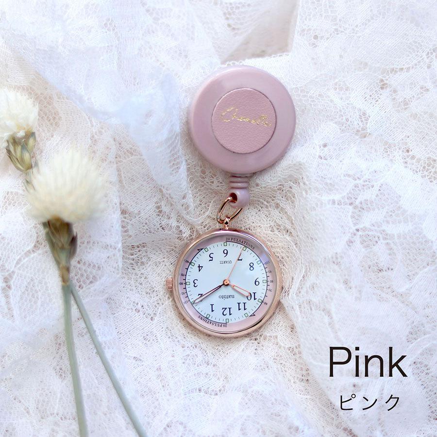 腕時計 レディース コレット ナースウォッチ リール付 長寿命 蓄光 仕事用 ビジネス 看護師 プレゼント 可愛い プチプラ 20代 30代 お手頃 フィールドワーク | field work | 16