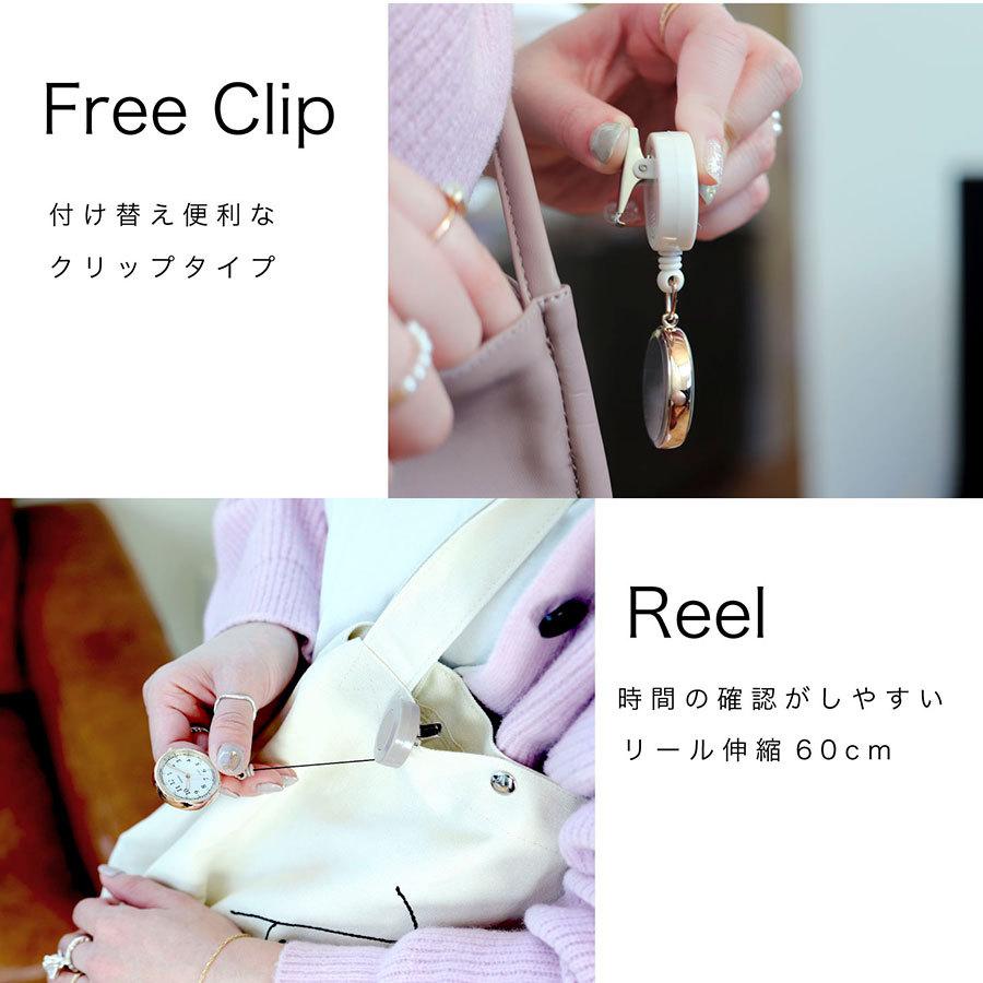 腕時計 レディース コレット ナースウォッチ リール付 長寿命 蓄光 仕事用 ビジネス 看護師 プレゼント 可愛い プチプラ 20代 30代 お手頃 フィールドワーク | field work | 09