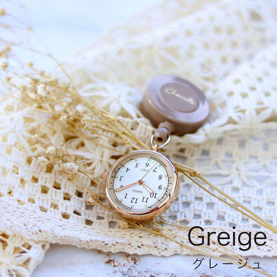 腕時計 レディース コレット ナースウォッチ リール付 長寿命 蓄光 仕事用 ビジネス 看護師 プレゼント 可愛い プチプラ 20代 30代 お手頃 フィールドワーク | field work | 14