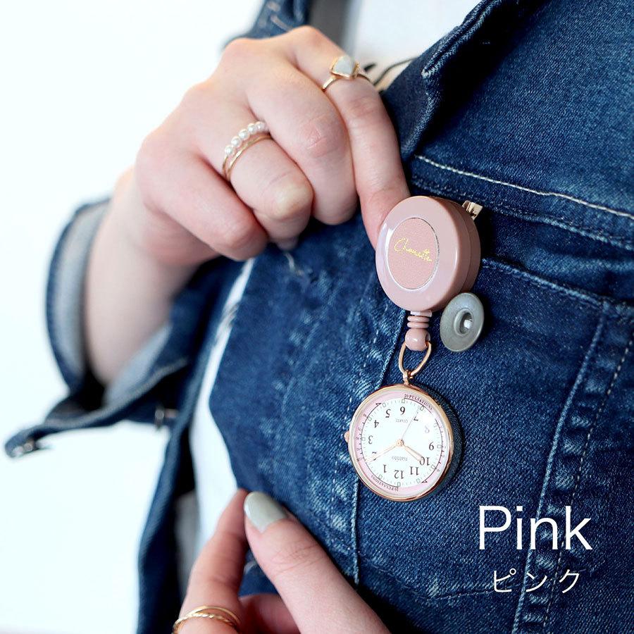 腕時計 レディース コレット ナースウォッチ リール付 長寿命 蓄光 仕事用 ビジネス 看護師 プレゼント 可愛い プチプラ 20代 30代 お手頃 フィールドワーク | field work | 15