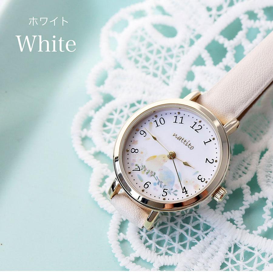 腕時計 レディース ユールン 猫 インコ 犬 ハリネズミ 動物 保育士 送料無料 小さめ プレゼント 可愛い プチプラ 20代 30代 お手頃 フィールドワーク 一年保証 | field work | 01