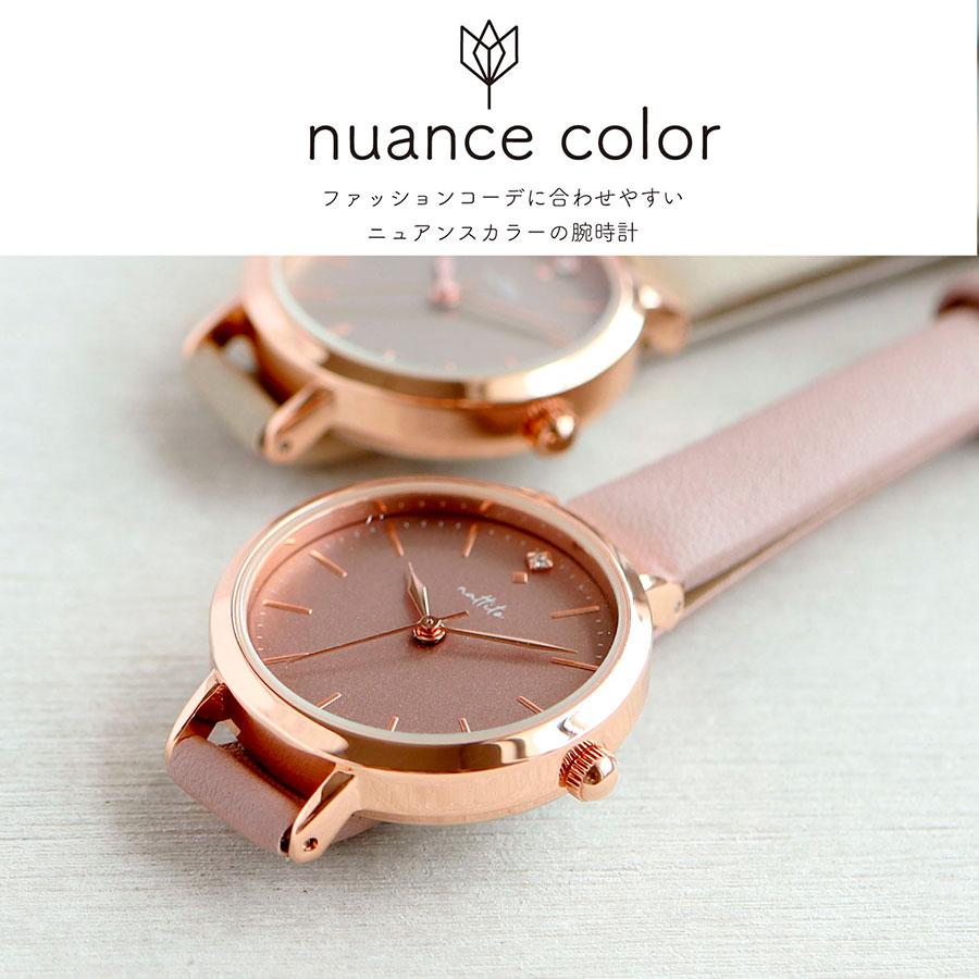 腕時計 レディース アシュリー 革ベルト ニッケルフリー 金属アレルギー 可愛い おしゃれ プチプラ 仕事用 ビジネス フィールドワーク 20代 30代 40代 お手頃 | field work | 09