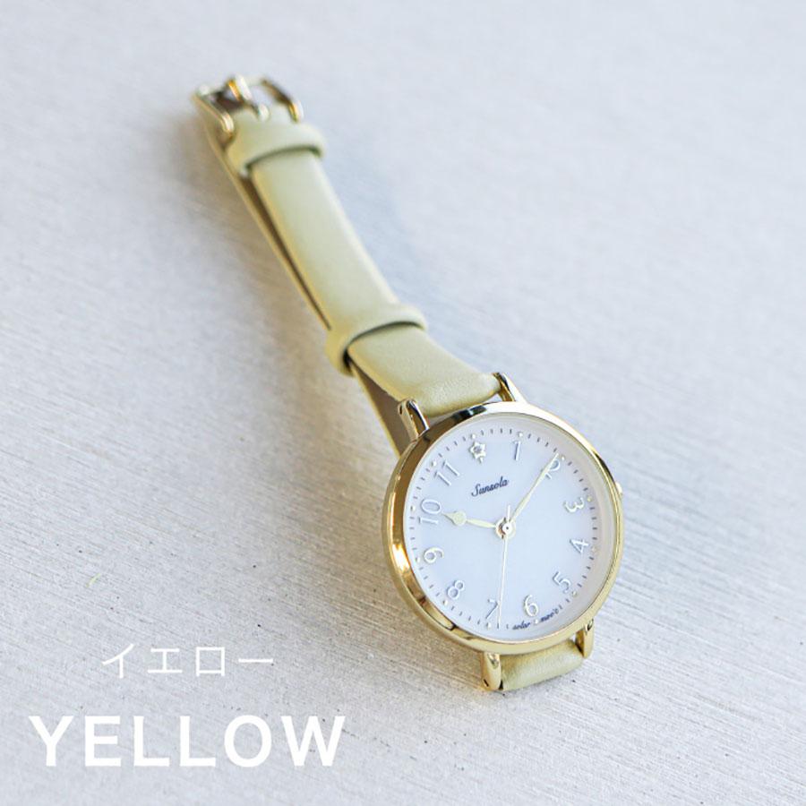 腕時計 レディース ソーラーウォッチ ソアレ 電池交換不要 かわいい おしゃれ 見やすい シンプル 通勤 通学 日本製ムーブ フィールドワーク 一年保証 | field work | 11