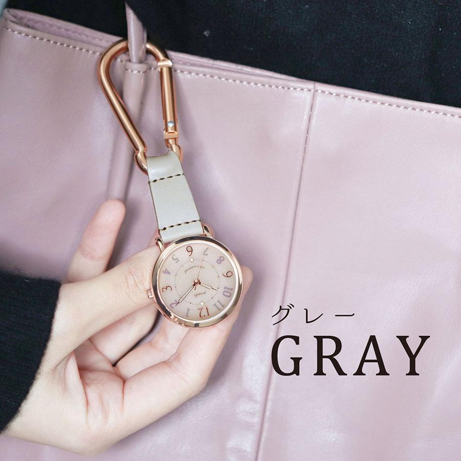 腕時計 レディース ソーラーウォッチ ルクス カラビナ かわいい おしゃれ 見やすい 通勤 通学 日本製ムーブ フィールドワーク 一年保証 | field work | 14