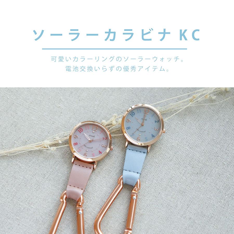 field work（フィールドワーク） 腕時計 レディース ソーラーウォッチ