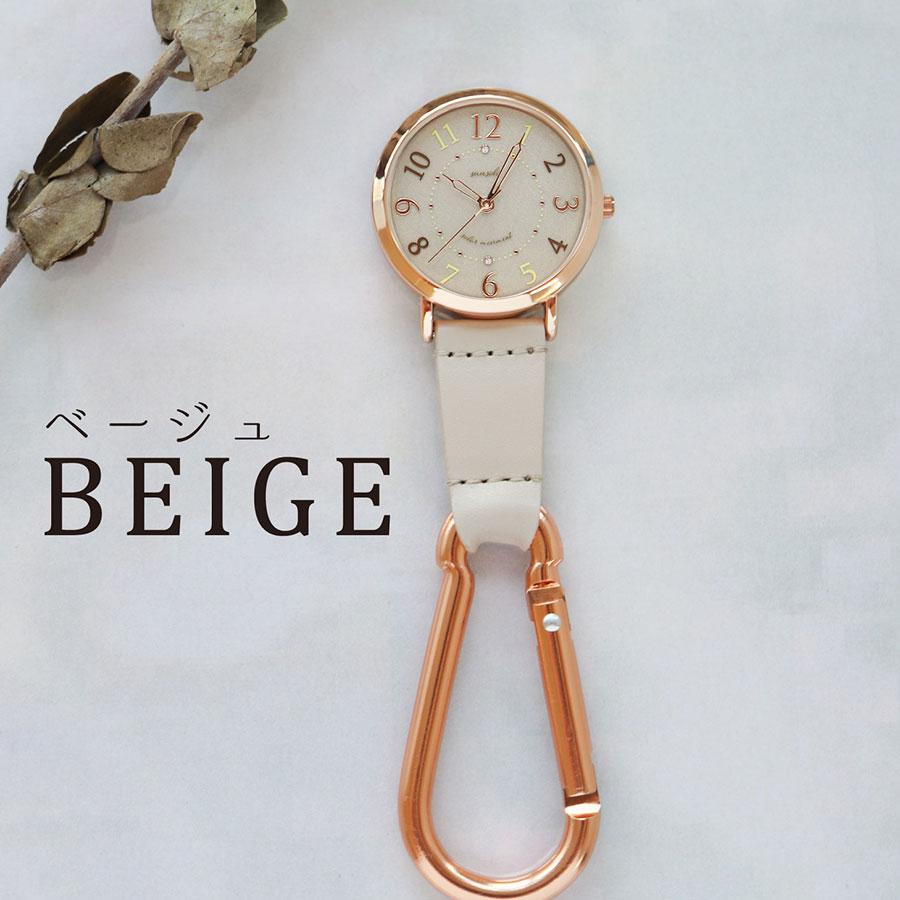 腕時計 レディース ソーラーウォッチ ルクス カラビナ かわいい おしゃれ 見やすい 通勤 通学 日本製ムーブ フィールドワーク 一年保証 | field work | 09
