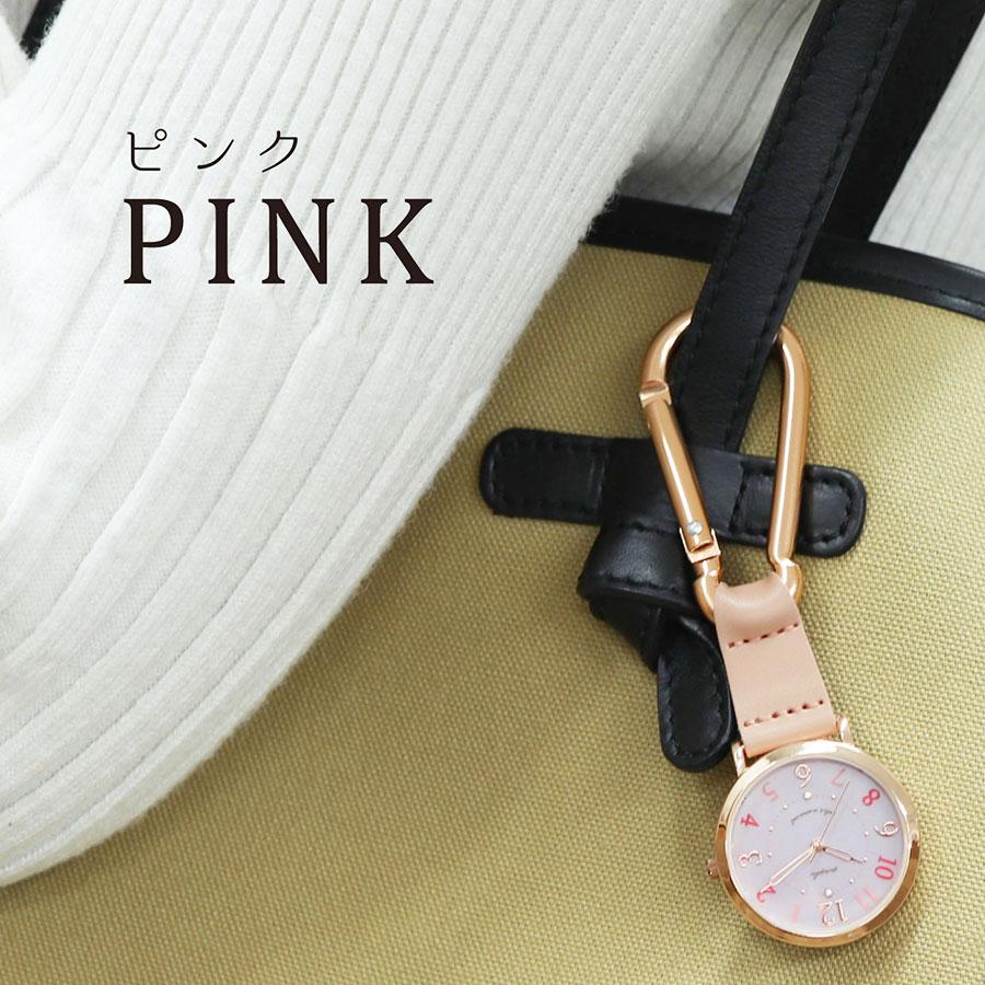 腕時計 レディース ソーラーウォッチ ルクス カラビナ かわいい おしゃれ 見やすい 通勤 通学 日本製ムーブ フィールドワーク 一年保証 | field work | 10