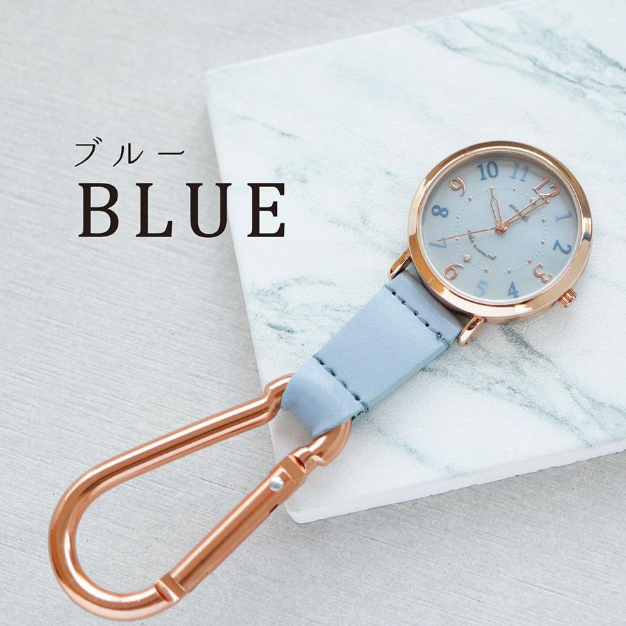 field work 腕時計 レディース ソーラーウォッチ ルクス カラビナ