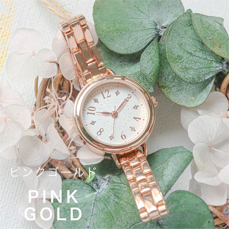 腕時計 レディース 5気圧防水 イエラ メタルバンド メタルベルト 高級感 ニッケルフリー お肌に優しい アレルギー ビジネス 通勤 通学 上品 フィールドワーク | field work | 13