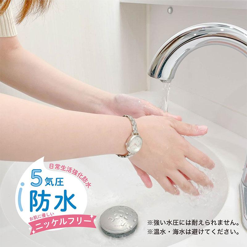 腕時計 レディース 5気圧防水 イエラ メタルバンド メタルベルト 高級感 ニッケルフリー お肌に優しい アレルギー ビジネス 通勤 通学 上品 フィールドワーク | field work | 06