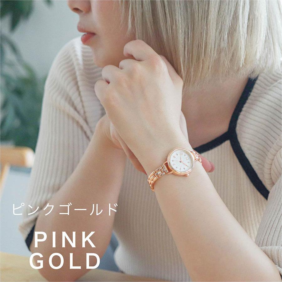 腕時計 レディース 5気圧防水 イエラ メタルバンド メタルベルト 高級感 ニッケルフリー お肌に優しい アレルギー ビジネス 通勤 通学 上品 フィールドワーク | field work | 12