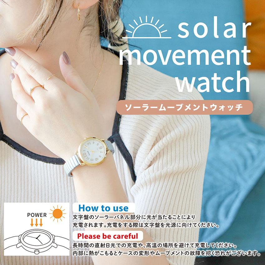 field work 腕時計 レディース ソーラーウォッチ サニジャ 電池 field work 腕時計 レディース ソーラーウォッチ サニジャ 電池