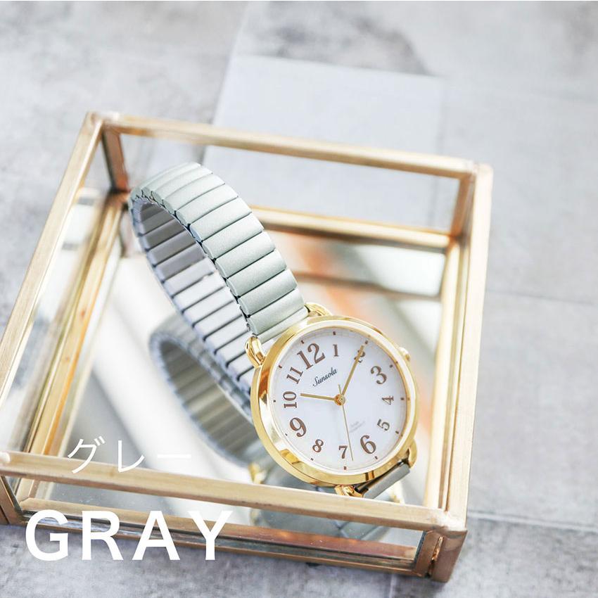 field work 腕時計 レディース ソーラー サニジャ ジャバラ