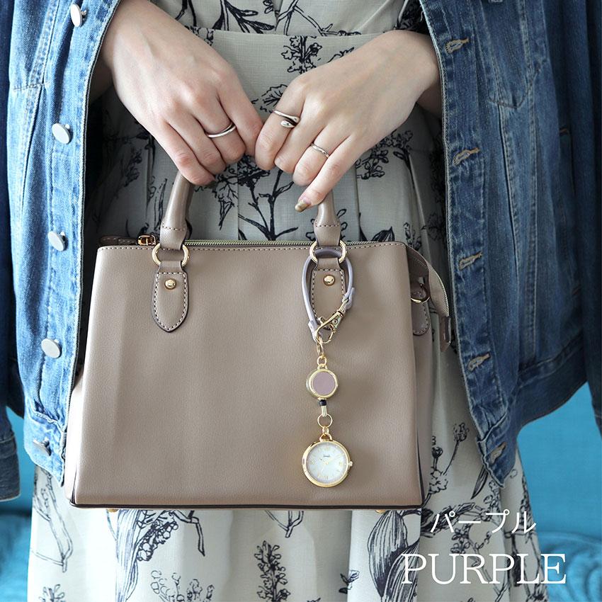 腕時計 懐中時計 レディース ソーラー サウレ ソーラーウォッチ ストラップ キーチェーン 見やすい おしゃれ きれい 大きめ 可愛い プチプラ フィールドワーク | field work | 14