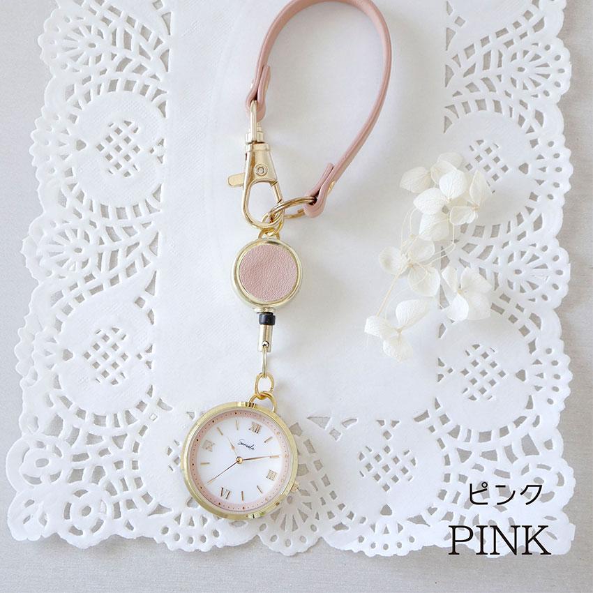 腕時計 懐中時計 レディース ソーラー サウレ ソーラーウォッチ ストラップ キーチェーン 見やすい おしゃれ きれい 大きめ 可愛い プチプラ フィールドワーク | field work | 11