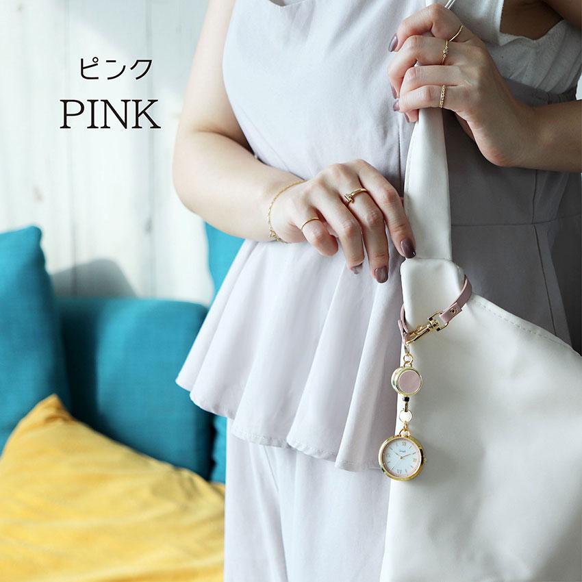 腕時計 懐中時計 レディース ソーラー サウレ ソーラーウォッチ ストラップ キーチェーン 見やすい おしゃれ きれい 大きめ 可愛い プチプラ フィールドワーク | field work | 12