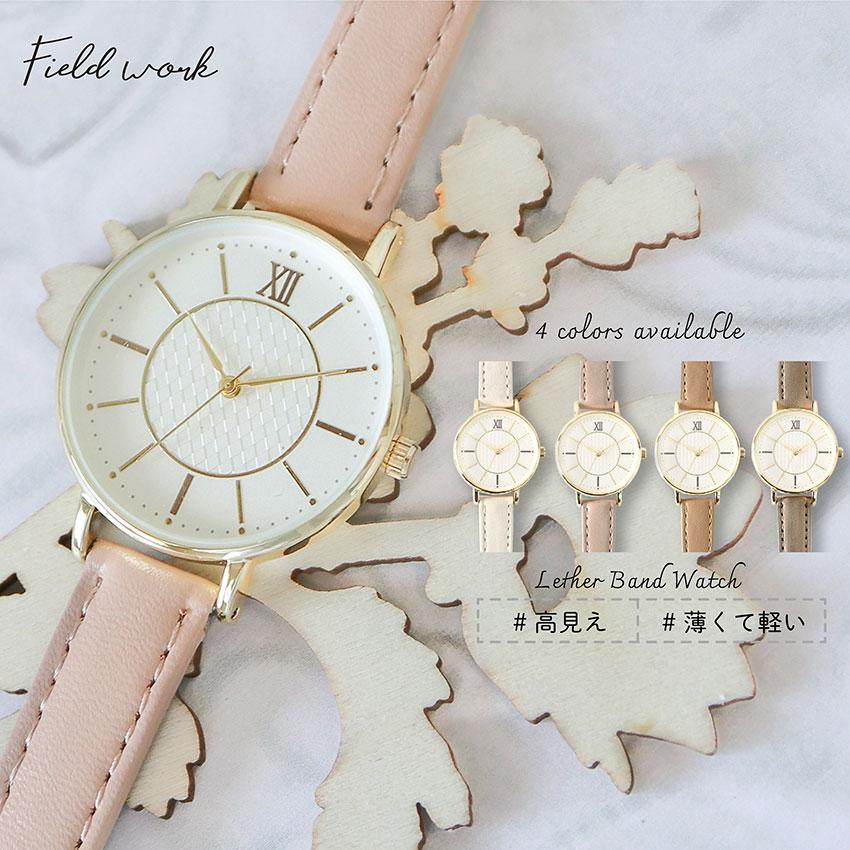 OWL②ヴィンテージスタイル レディース腕時計 field work（フィールドワーク） 腕時計 レディース 革ベルト スラン