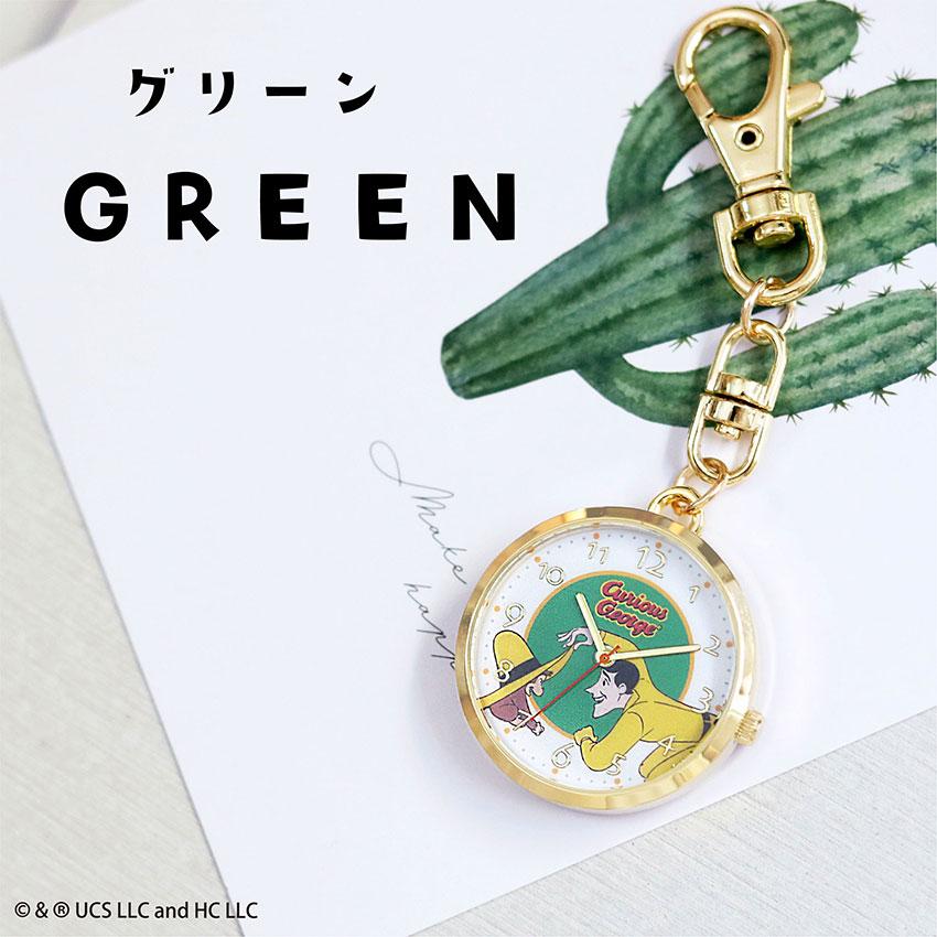 field work 腕時計 懐中時計 レディース おさるのジョージ