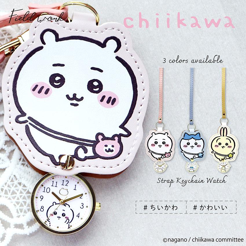 【計20点】ちいかわ ハチワレ うさぎ まとめ売り ちいかわ グッズ まとめ売り うさぎ ハチワレ セット - メルカリ