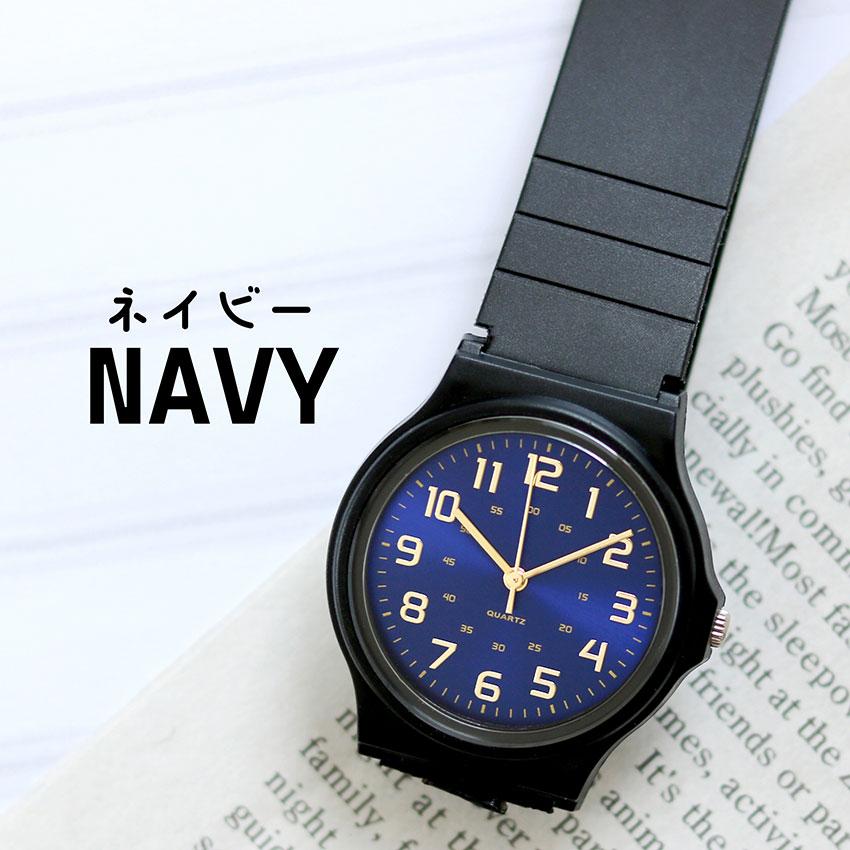 腕時計 レディース メンズ ハーヴィ 男女兼用 ウィメンズ 大きめ ラバー ウレタンベルト シンプル ビジネス 仕事 学校 チープ 20代 30代 40代 フィールドワーク | field work | 15