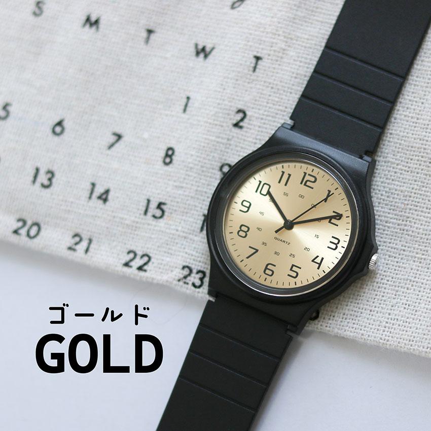 腕時計 レディース メンズ ハーヴィ 男女兼用 ウィメンズ 大きめ ラバー ウレタンベルト シンプル ビジネス 仕事 学校 チープ 20代 30代 40代 フィールドワーク | field work | 17