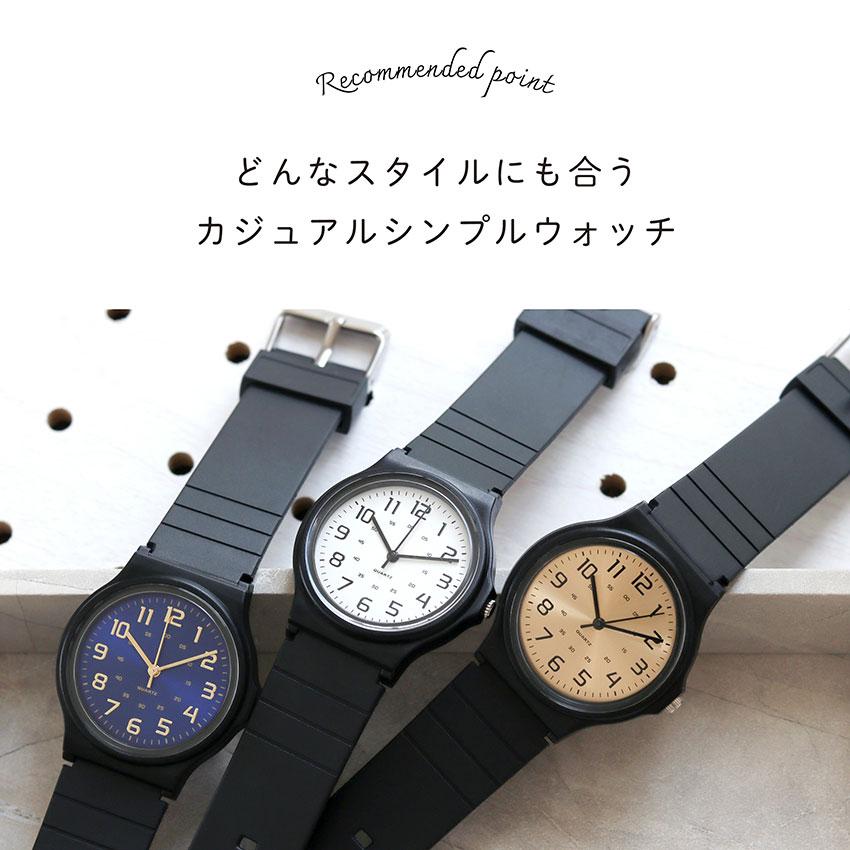 腕時計 レディース メンズ ハーヴィ 男女兼用 ウィメンズ 大きめ ラバー ウレタンベルト シンプル ビジネス 仕事 学校 チープ 20代 30代 40代 フィールドワーク | field work | 06
